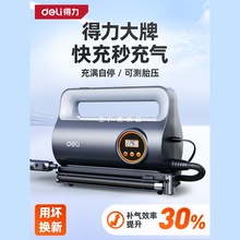 ܇d܇݆̥Îy̥܇ø߉늄´Ͳ