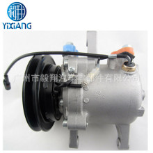 ����SV06E AC Compressor Kubota Tractor M8540 M9540 M110 M96S