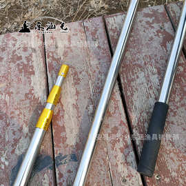 1.5米-10米钓鱼不锈钢可伸缩抄网杆 加套可定位鱼叉杆 抄网竿