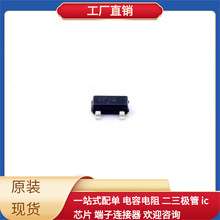 ���Ԫ����MAX809JTRG SOT-23�Դ�O�غ͏�λоƬ