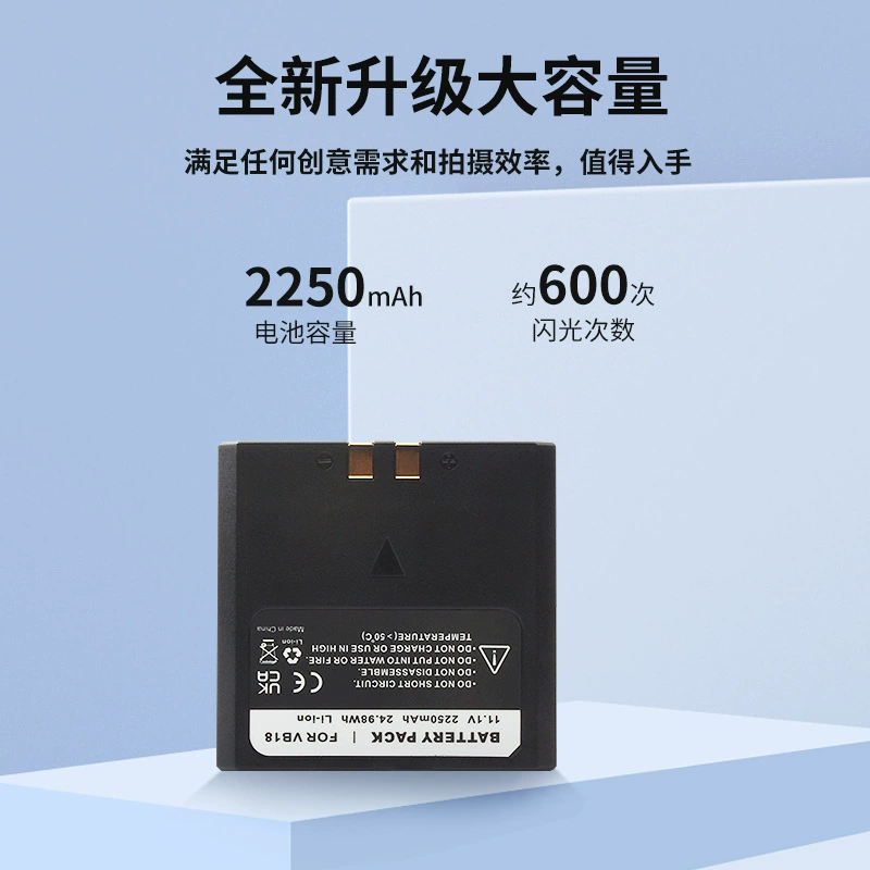 Аккумулятор для вспышек Godox VB18/VB19 и для V850/V860 (первого и второго поколения)