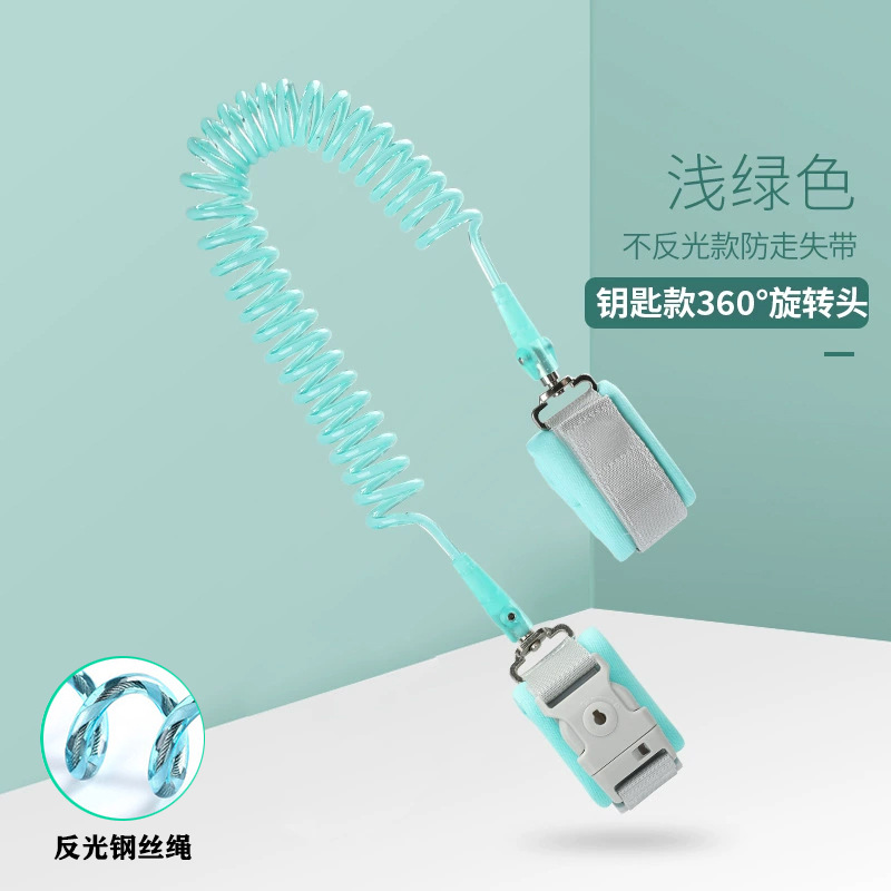反光碧绿单绳口哨锁