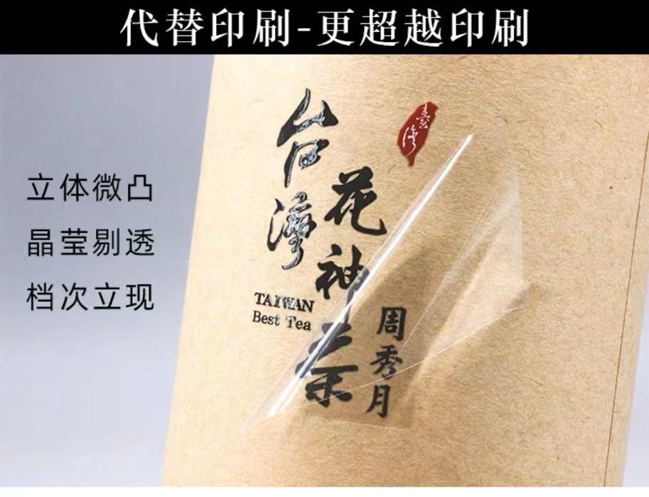 微信图片_20230724221517