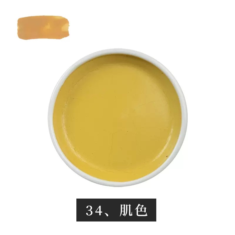 Japonés importado auspicioso color tazón de hierro color porcelana plato tazón pluma fina pintura a mano alzada acuarela sólida pintura china pintura