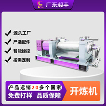 ���S�S�Ҽӹ�����ԭ�����a�̓�݁�p�쟒�z�C�O��22������z�_���C