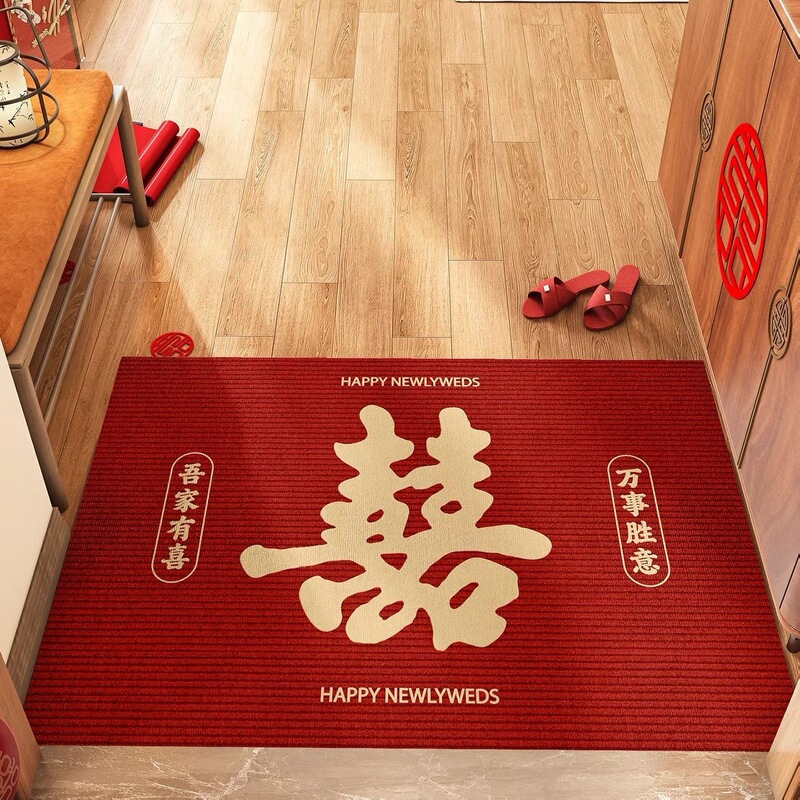 Wedding Entrance Door Mat Red Festive Entrance Door Mat Home Wedding Room Layout Carpet Atmosphere Door Mat