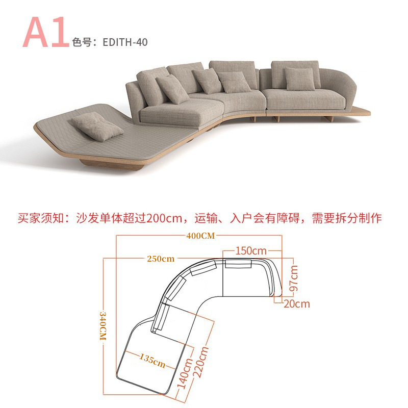 Minimalista italiano Reflex sofá de tela de esquina curva sala de estar villa gran piso Ferrari Reba idéntico