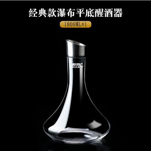 Decantador de vino tinto de cristal estilo lujo ligero al por mayor con tapa, cascada Blue Mountain, juego de alta gama