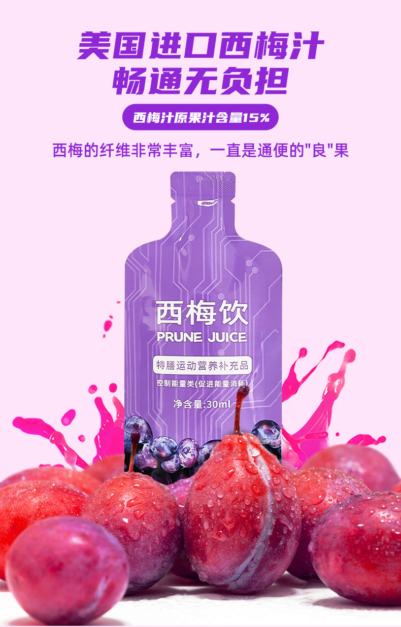 微信图片_20230317102741