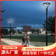 厂家直销太阳能LED庭院灯现代简约免插电景观CBD中心商圈小区花园