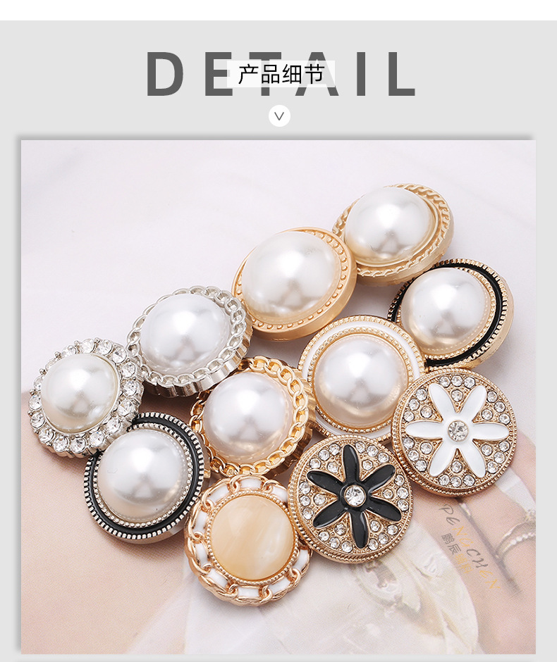 Details_08.jpg