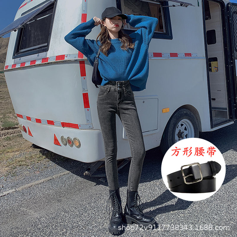 black gray [send belt]]