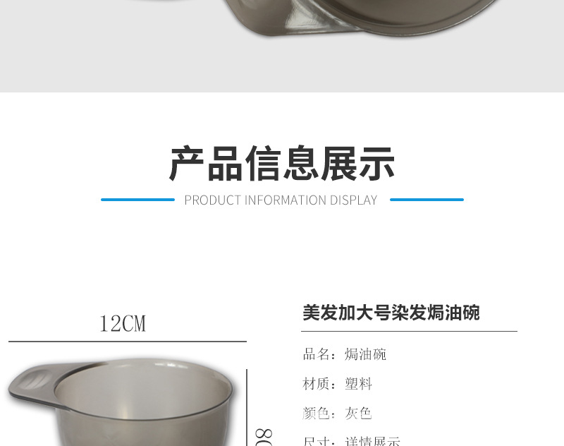 未标题-1-恢复的_02.jpg