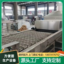 �羳�������w�������a�ӹ��Cе�O�� ���������a��ˮ���C��