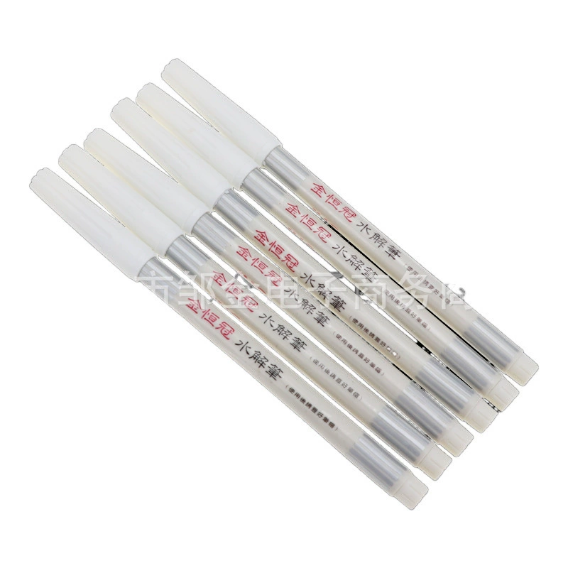 金恒冠 Hydrolysis pen Red white blue water -soluble pen Washing automatic retreat penalt