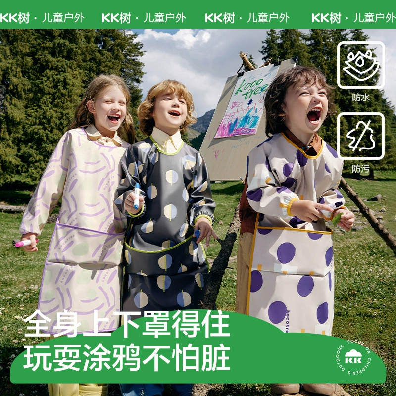 KK дерево водонепроницаемый фартук для детей мальчик рисует одежду