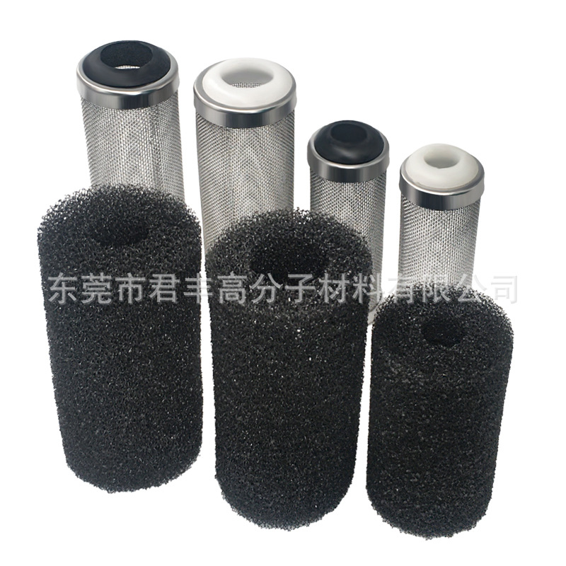 鱼缸过滤器保护套 防吸杂物幼鱼虾鱼苗草缸进水口过滤海棉管柱套