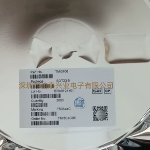 IM2404���bQFN4x4-16 C�ڿ��f�hоƬ