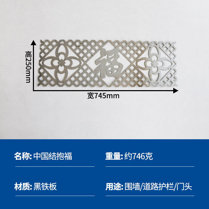 Fábrica directa ventana de hierro forjado flor de barrera rural accesorios de puerta valla de hierro soldada estampado flor de hierro forjado nodo chino