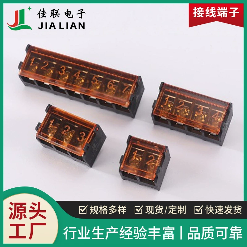 HB825/Hb762/Hb8500/2P/3p /4P /5P /6P /7P /8P /9P /10P