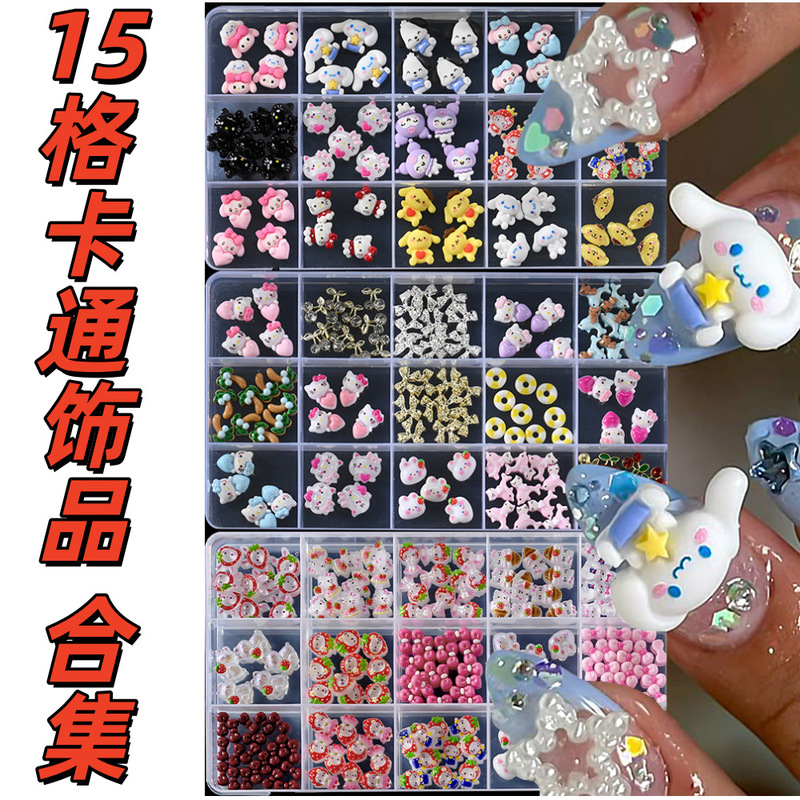 Collection of 15 Grids of Cute Cartoon 3D Cat Head Nail Decoration Accessories Resin Kt Hello Kitty Nail Art Decorations