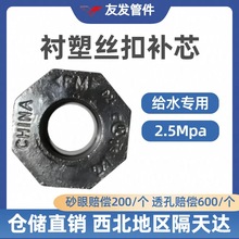 �Ѱl����r�T���aо   �oˮ���Ç��˼Ӻ�2.5Mpa�oˮ��