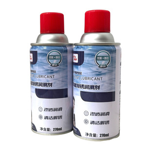 ����๦�ܳ��P��������͸�������Ƹ��g���ٷ��P�� 270ml/ƿ