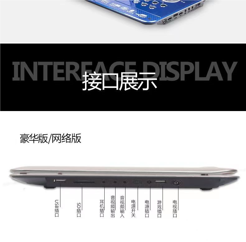 Jinzheng's New Mobile Disc Player Portable Evd Kidsren and the Elderly Small Tv Cd/Vcd All-In-One Disc Player