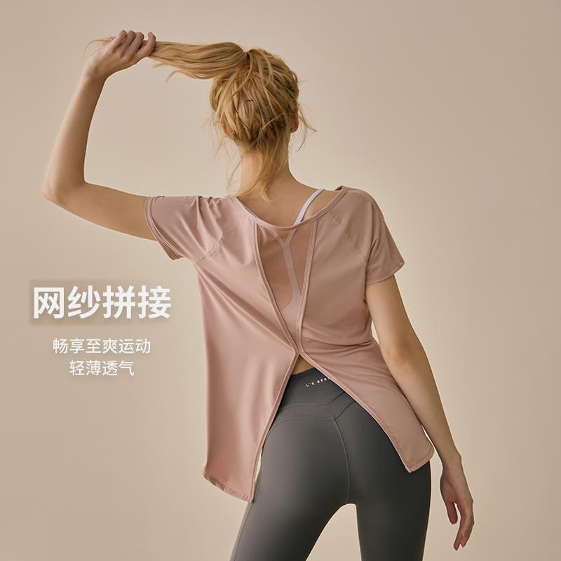 Cross-border Quick-drying Yoga Suit Long Short-sleeve plus size Sports Quick-drying T-shirt Blouse Internet-popular Beautiful Back Fitness Suit Women's Top