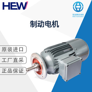 HEW�Ƅ�늙C ��ֱ�� ����̖