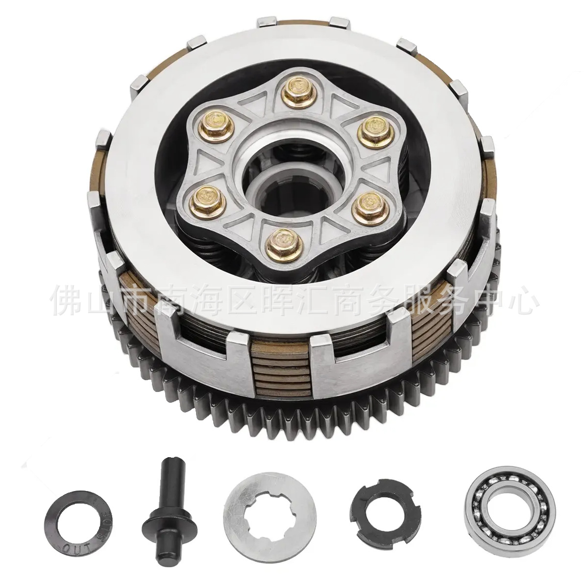 Veloci Xeverus Pro XR3 RR 300
