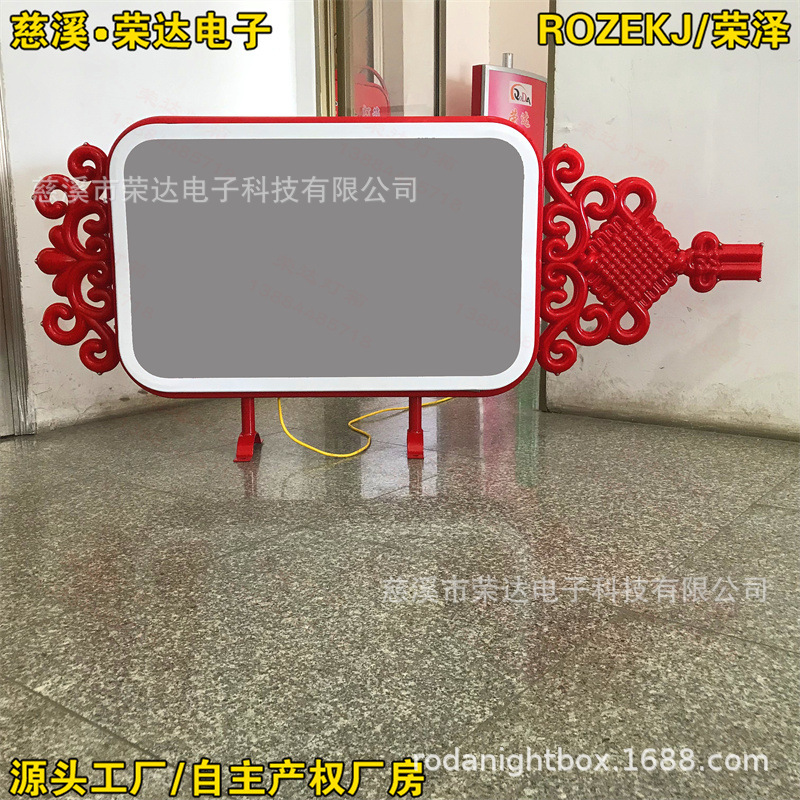 ���������͵Ƹ˵��仧��˫�沿�ӵ��߸��ƵƸ˵��������������