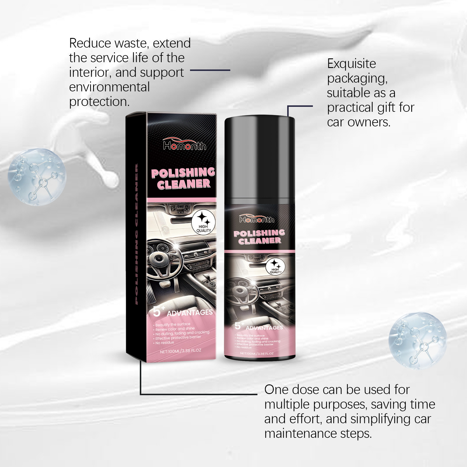 HOMONTH Car Interior Polishing Agent Car Interior Polishing Rejuvenation Decontamination Maintenance Maintenance Polishing Anti-fouling