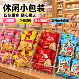 ���ô���偰���lС���b��偵��������KTV��ǰ��λ��ʳ