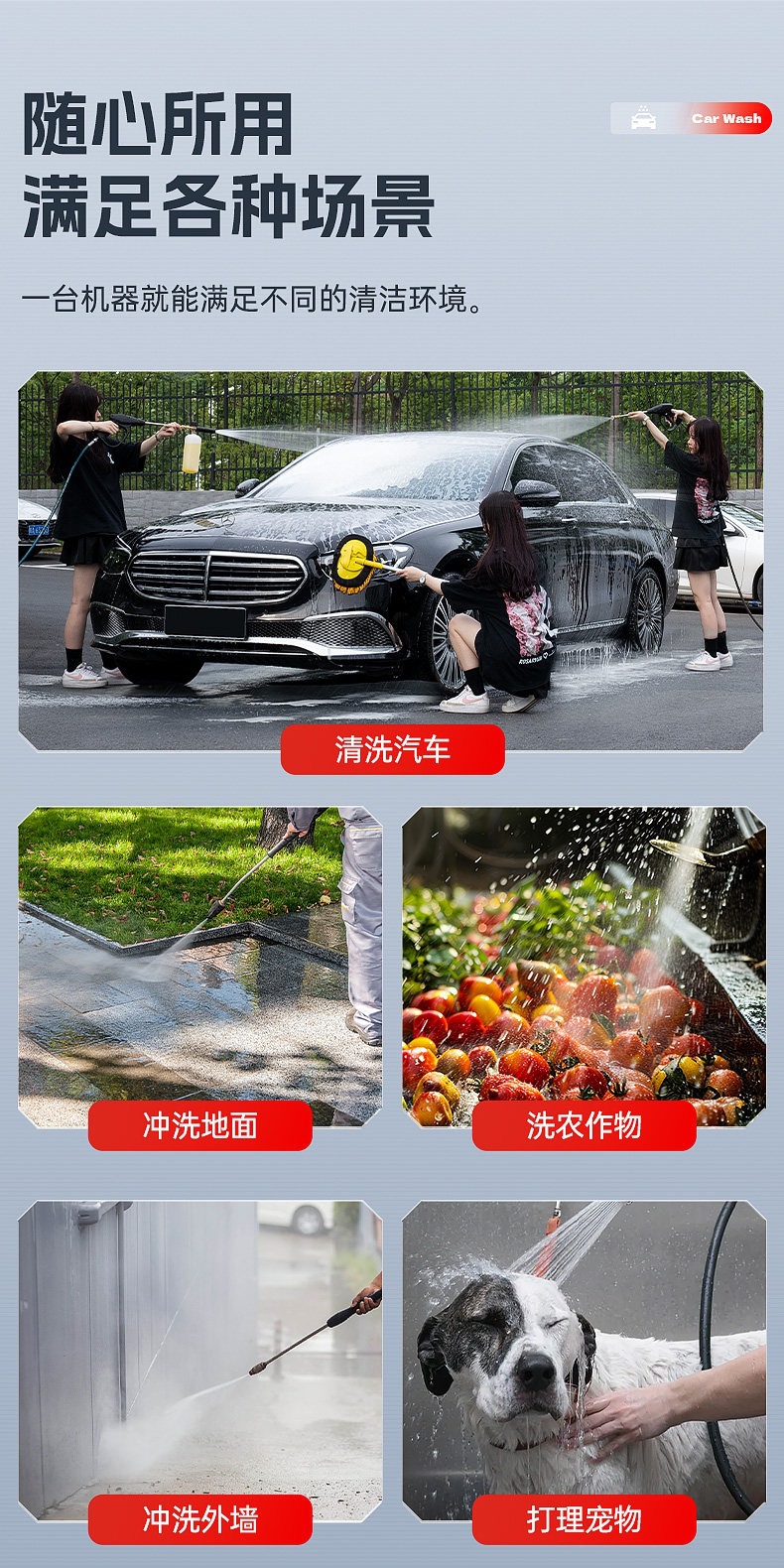 Yangzi Car Washing Machine High-Pressure Water Gun for Home Use 220V High-Power Car Washing Tool New Type of Booster Pump Powerful Floor Cleaner