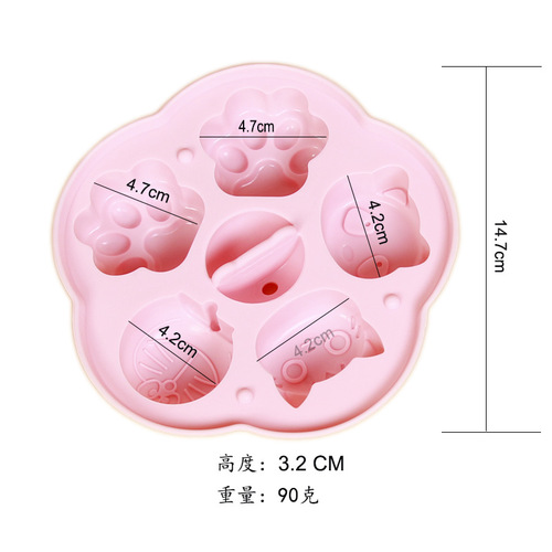 Food-grade silicone steamed cake cartoon baby food mold, steerable high-temperature rice cake pot cake mold