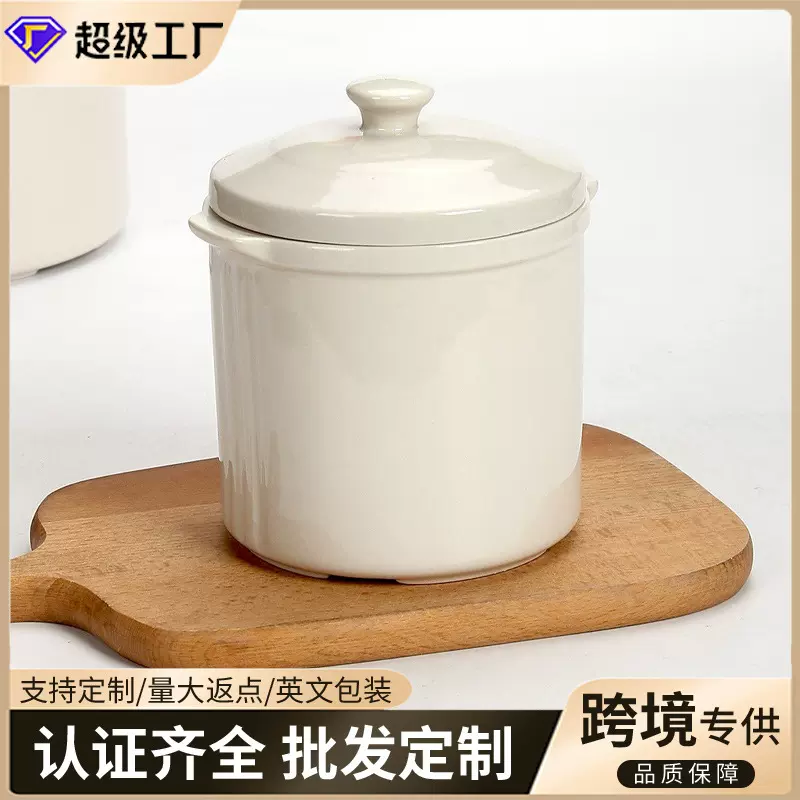 包邮小号燕窝佛跳墙陶瓷炖盅双耳带盖汤盅酒店甜品炖汤蒸蛋隔水盅