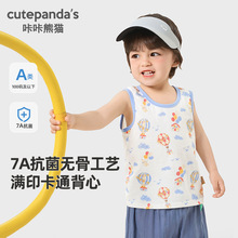 咔咔熊猫儿童纯棉背心婴儿童装男童休闲无袖t恤宝宝夏装女童上衣