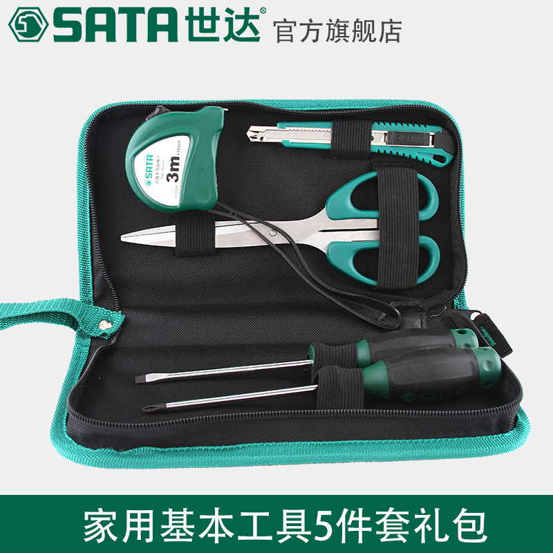 世達家庭用キットセット家庭用修理予備セットdy06012dy06016dy06018|undefined