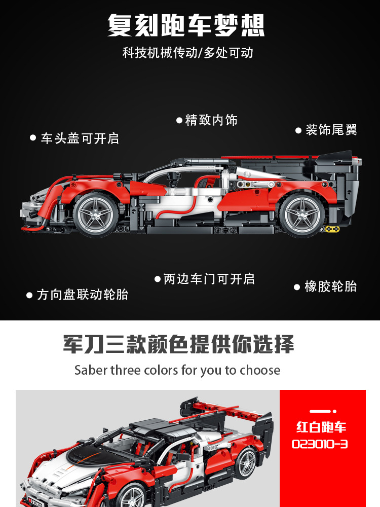 详情_06.jpg