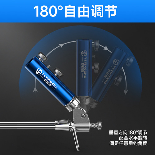 Camper universal fishing ground plug fishing rod bracket fort ground plug fishing rod bracket pole wild fishing plug ground fishing rod rack