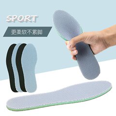 快適、衝撃吸収、吸汗性、通気性、消臭性、伸縮性のあるバスケットボールスポーツ、春と秋のハイポリスポンジ軍事訓練、長時間立っても足が疲れません。
