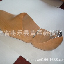 ���ڏS��ֱ�N ��ľЬ�� �UЬ��ľ չʾƷ Ьģ ���� ��ľ���