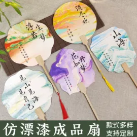 竹质工艺品;画纸、画布;美术颜料