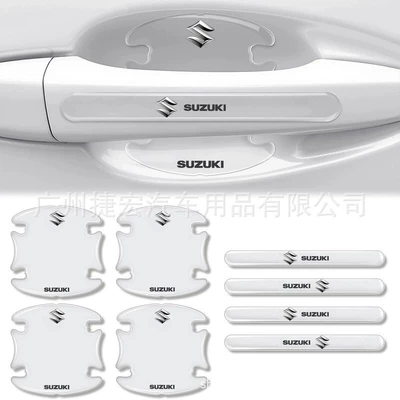 Portal Wrist – Strips Universal Transparent Protective Stickers - door-bowl-handle8-piece-set-suzuki