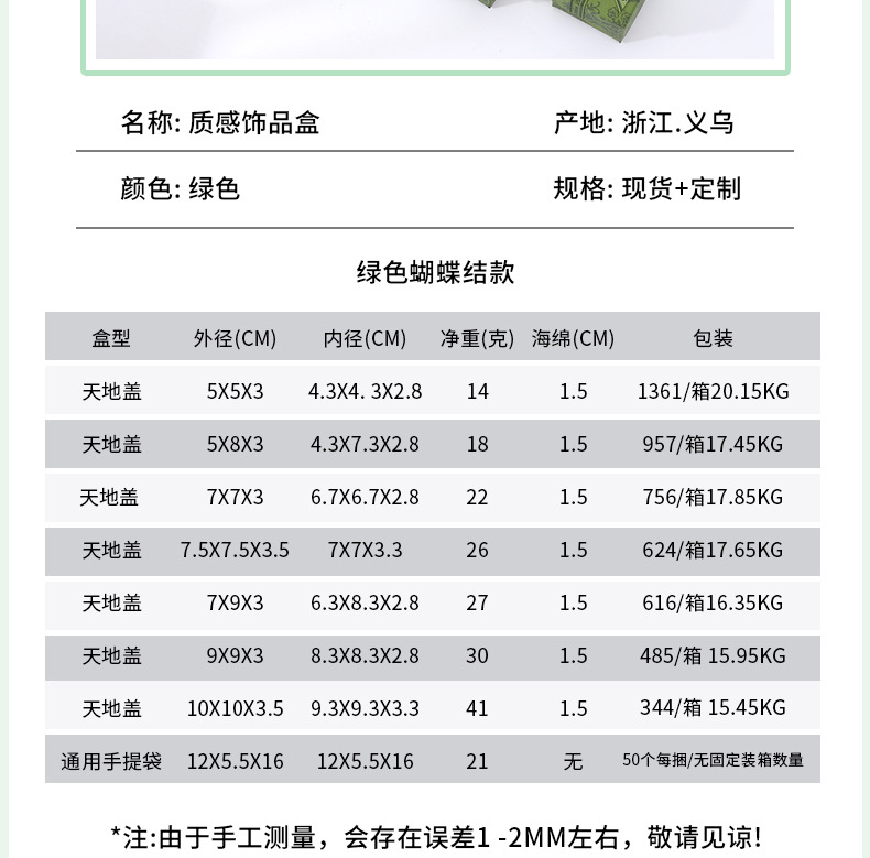 修改_12.jpg
