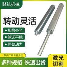 ���Ɵo����ݔ�͎��LͲ�����͝LͲ��ˮ����݁ݔ�͙C�O��܇�ƝLͲ