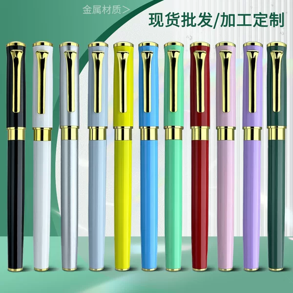 Pen sea long term in stock Morandi color macaron color metal gift water pen signature ballpoint pen can be used as LOGO