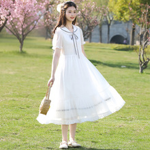 25216初中生连衣裙仙女裙夏季生日公主裙高中生学生显瘦遮肉女大