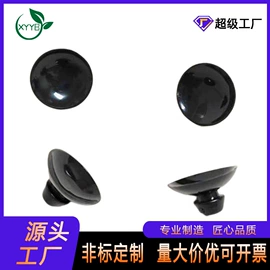 日用橡胶;工业橡胶;橡胶密封圈